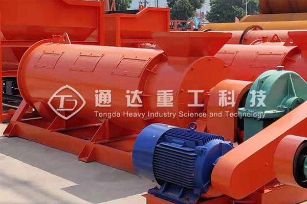 轉(zhuǎn)鼓造粒機
