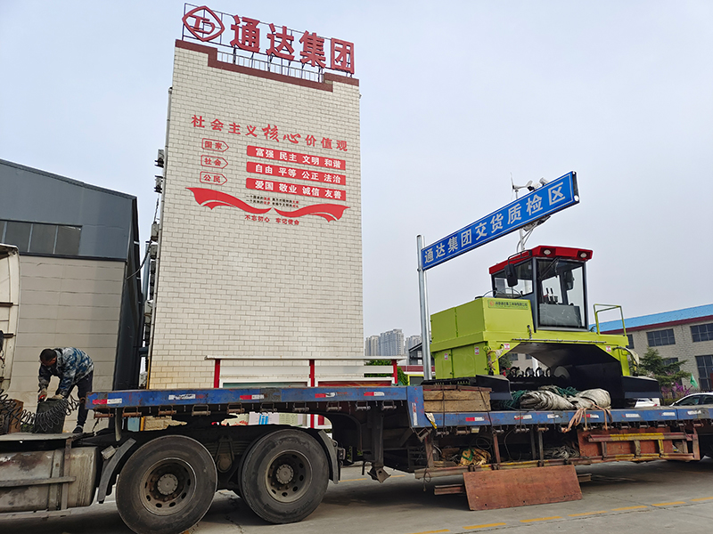 果渣怎么制作成有機(jī)肥?果渣有機(jī)肥配套設(shè)備哪個廠家好？ 　　