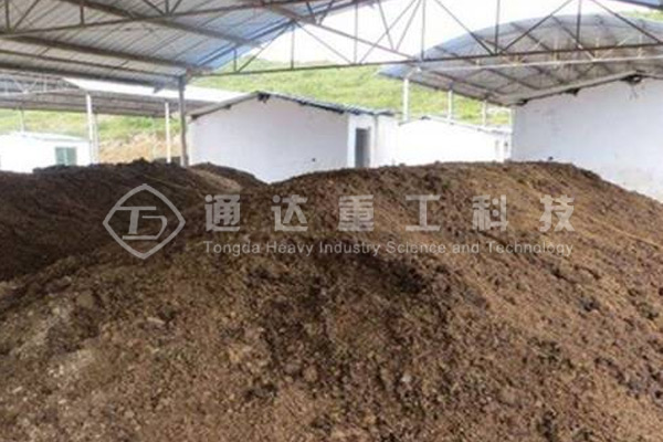 羊糞加工有機(jī)肥機(jī)器多少錢(qián)